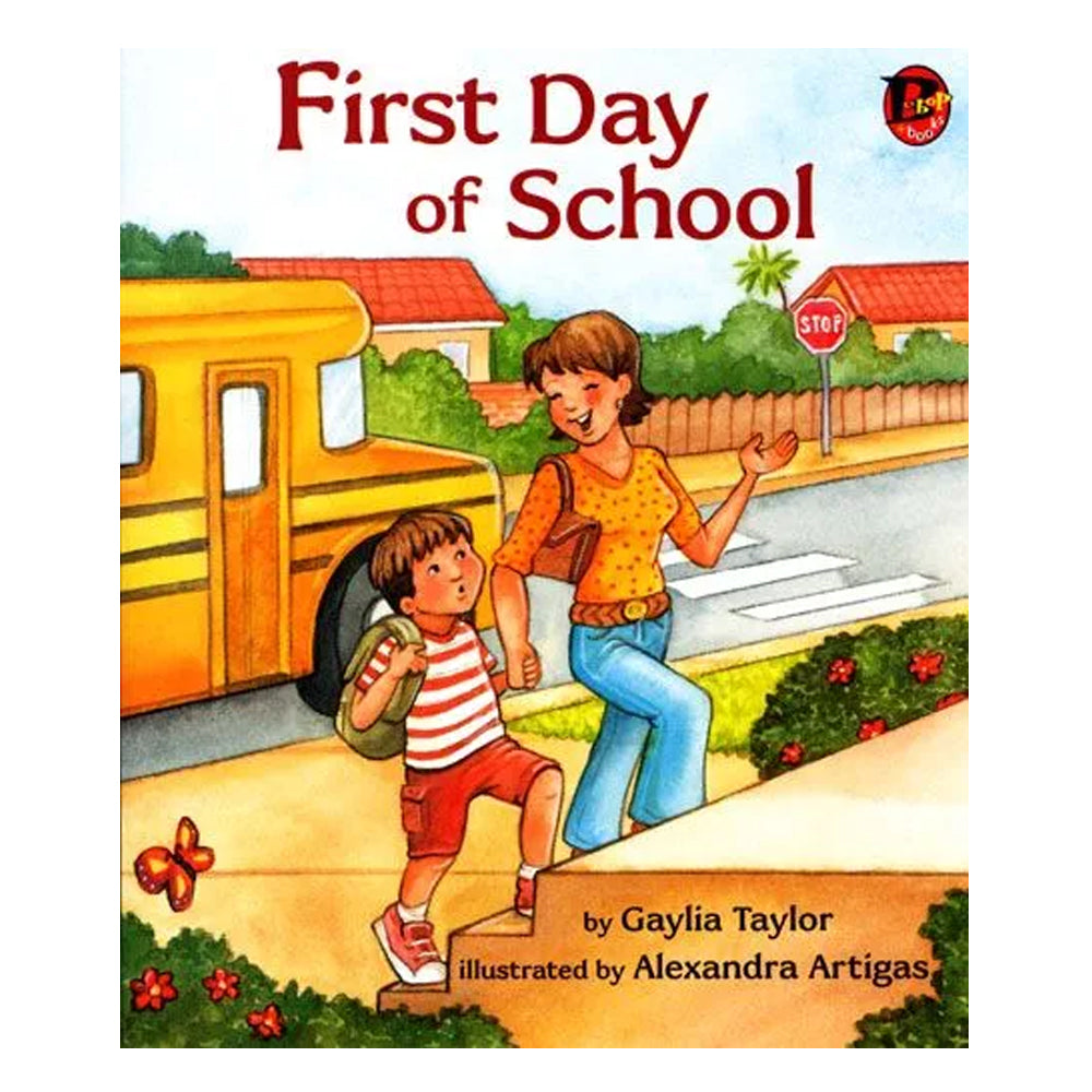 'First Day of School' book cover — children's picture book illustrated by Ale Artigas.
